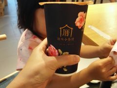 -厝内小眷村(天河南一路店)