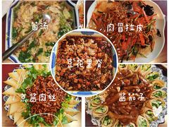 -天添纸包鸡家常菜