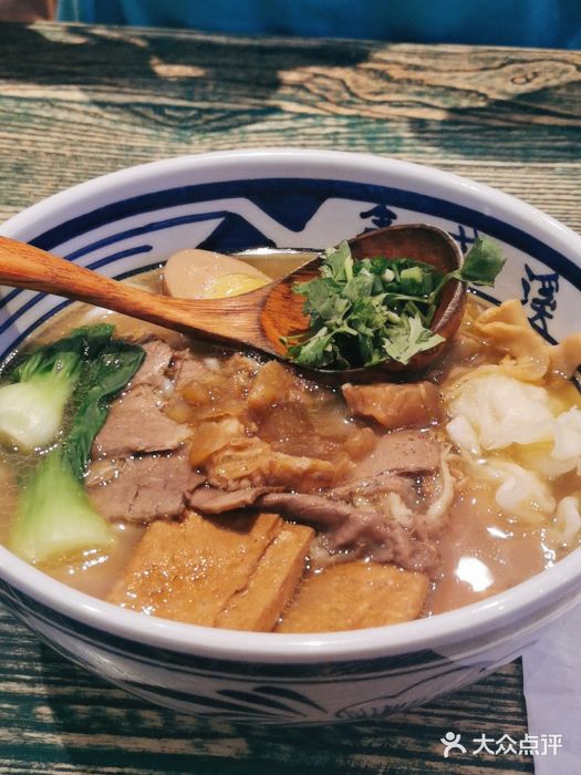 鑫花溪牛肉米粉(苏州中心店)图片