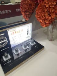 -深圳鹏爱秀琪医疗美容医院