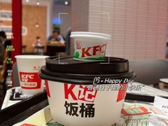 -肯德基(星河店)
