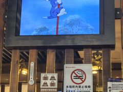 -汉巴味德(北京银座和谐广场店)