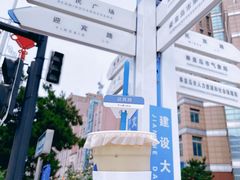 -旧识old mate·烘焙蛋糕店