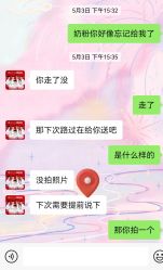-武汉都市妇产医院