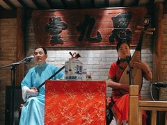 -南京大牌档(崇文门国瑞店)