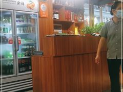 -石头咕(葵蓬店)