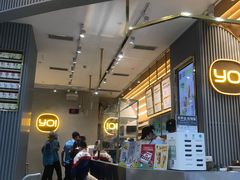 门面-YO!TEA有茶(坂田佳华领汇店)