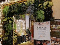 -望江宾馆-普吉岛餐厅