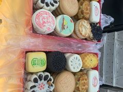 点心盒子-北京稻香村(第十一店)