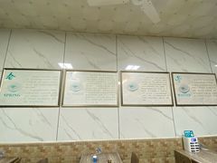 -沂州糁馆(大学城店)