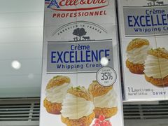 -Tomado绿色烘焙(大尧三路店)