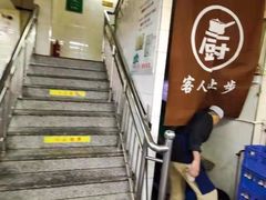 -老刘家泡馍·陕西老字号(钟楼广济街店)