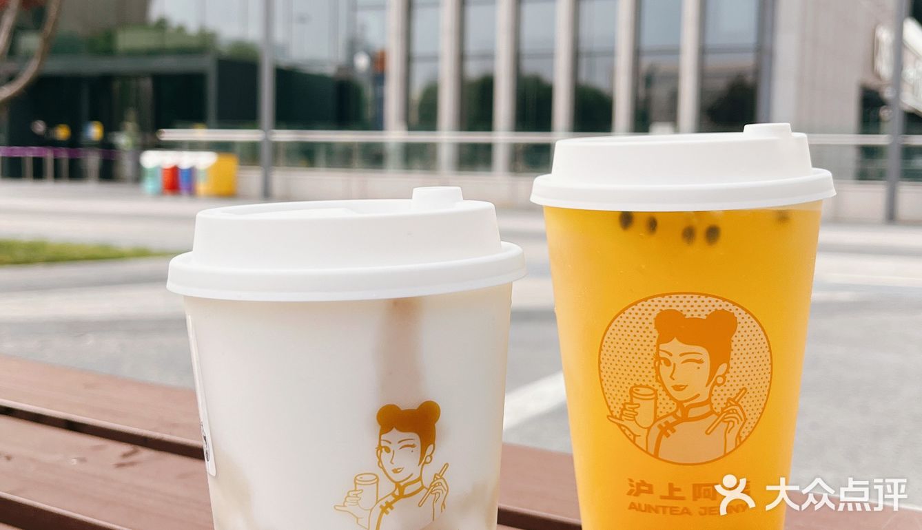 夏日快乐水🍍🍊🥥
