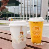 夏日快乐水🍍🍊🥥
