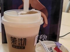 -茉沏(光启城店)