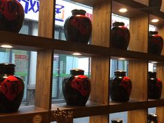 -串大叔炭火烤串·鸡西大冷面刀削面(总店)