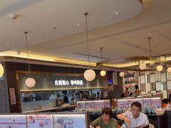 -添好运(武商MALL店)