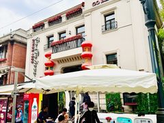 -狗不理大酒店(意式风情街店)