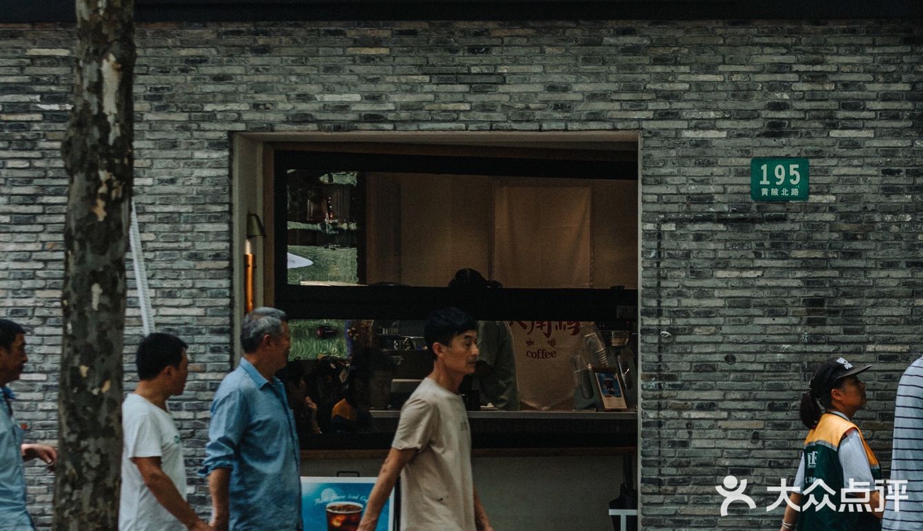 咖啡地图｜安得一隅岁月静好“八角屿octacoffee”