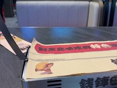 -钱锋炭缸烧烤(南湖大路总店)