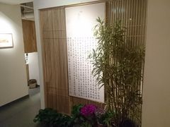 -行者素食(国赫红珊湾店)