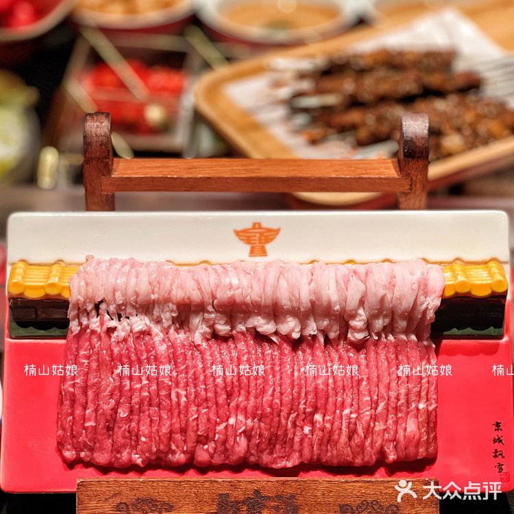 北京故宫同款的涮羊肉我终于在聚宝源吃到啦‼️‼️