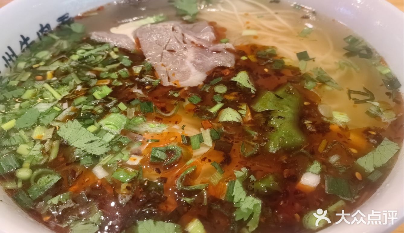 突然发现兰州牛肉面还挺好吃的！