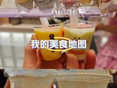 -果呀呀(国金街店)