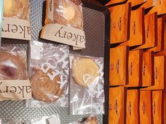 -KUMO KUMO甜品·冰淇淋(深圳壹方城店)