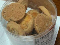 -巴黎贝甜(五道口店)