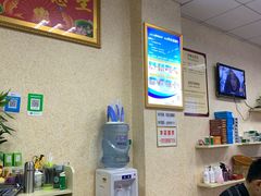 -郑远元专业修脚房(商乐店)