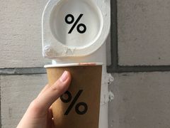 -% Arabica阿拉比卡咖啡(深圳湾万象城店)