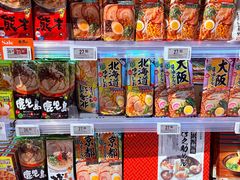-Olé精品超市(广州太古汇店)