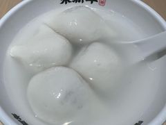 -朱新年·苏式汤团·面点(北寺塔店)
