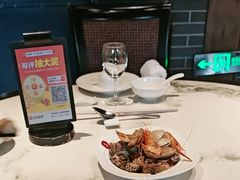-姚江春中餐厅·太平洋大酒店