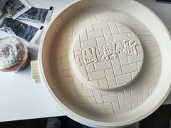 -新兴园饺子馆(北京百子湾店)