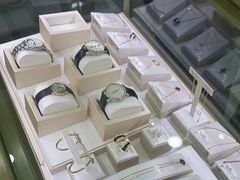 -海星奢选二手奢侈品手表包包鉴定回收寄卖(墨玉南路店)