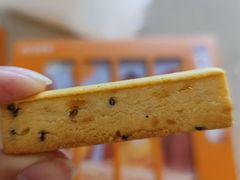 -祥禾饽饽铺·中式糕点(天津河东美福园店)