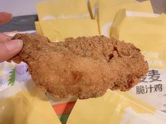 -麦当劳(新闸路店)