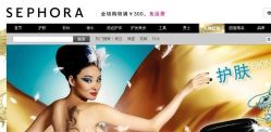 点击看大图 -丝芙兰Sephora