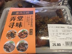 -盒马鲜生(昆城店)