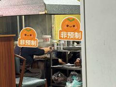 -老太太豆皮(南芬店)