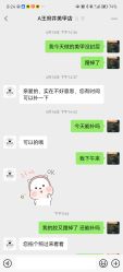 -U7日式美甲