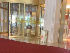 -芜湖白金汉爵大酒店