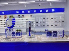 -龙湖南京江北天街
