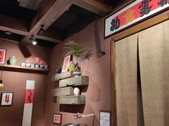 -巴卤社老火锅(财富店)