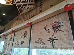-粤点越有·茶点·粤菜(樵岭国际店)