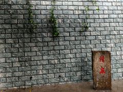 -昭山风景名胜区
