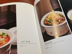 -花家八爷府(王府井·故宫店)