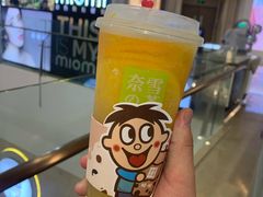 -奈雪的茶(石厦时代广场店)